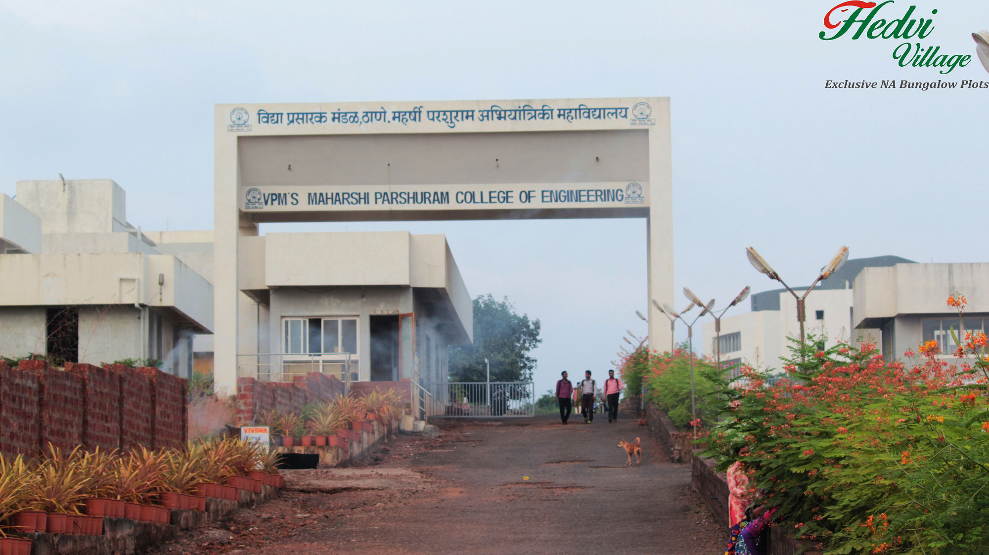 College Of Enginerring near the location